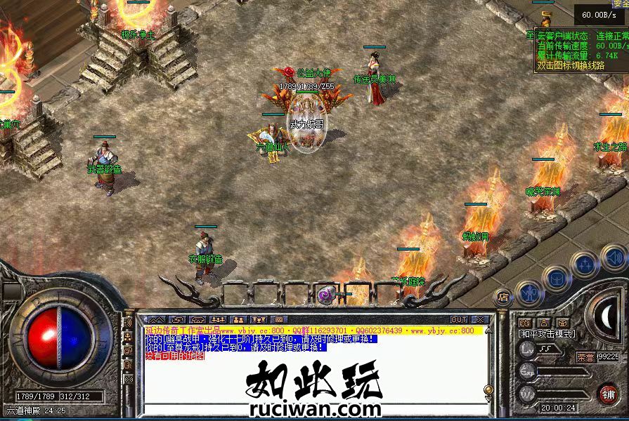 慢玩型176复古装备全靠打最后BOOS非常厉害