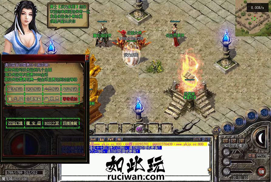 慢玩型176复古装备全靠打最后BOOS非常厉害