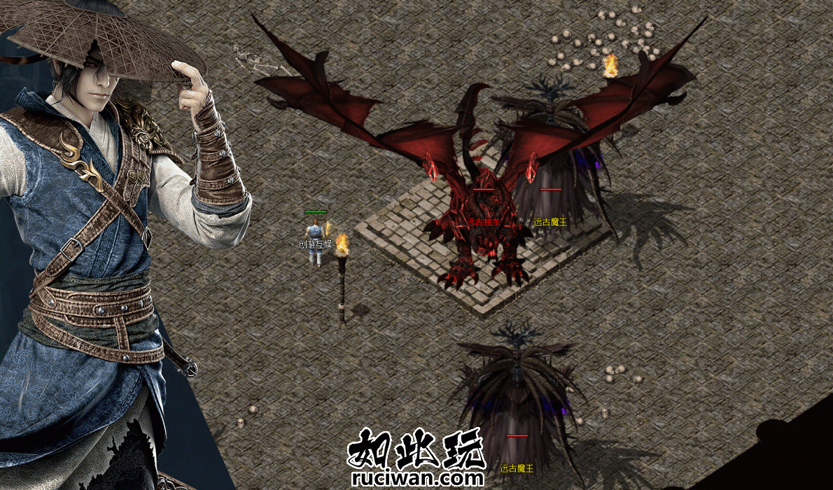 精品来袭-创游传奇Ⅱ天命轮回沉默三职业传奇版本-最原始的沉默-2003经典原汁原味