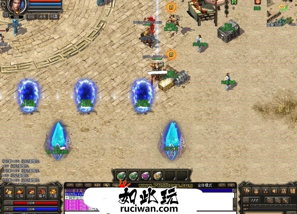 [GXX引擎] 《暗黑传说合击云顶之弈》三职业8大副业-简修