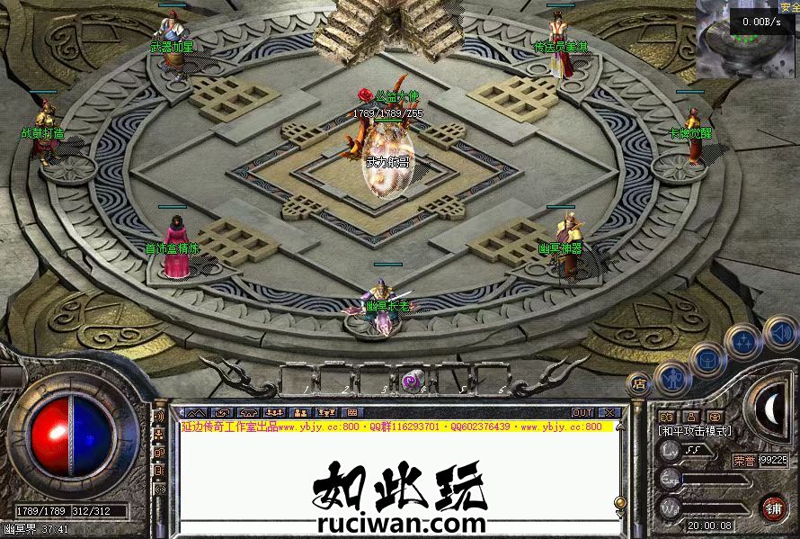 慢玩型176复古装备全靠打最后BOOS非常厉害