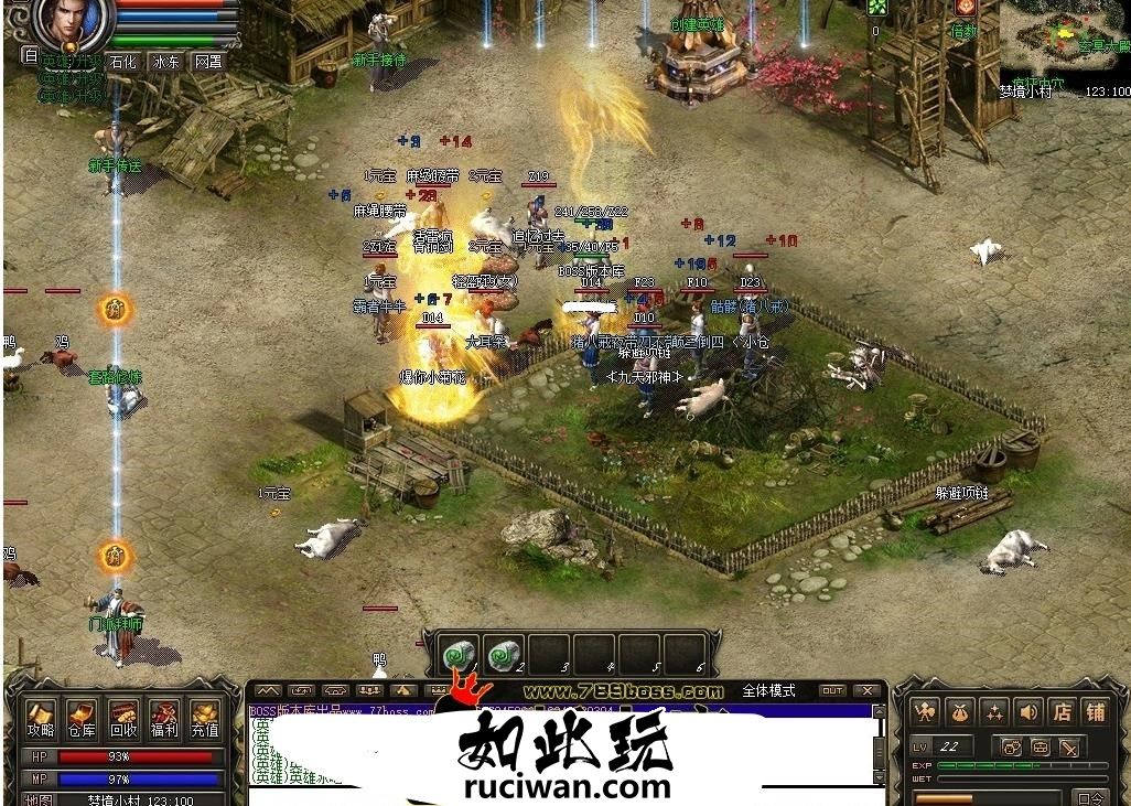 [GXX引擎] 《暗黑传说合击云顶之弈》三职业8大副业-简修