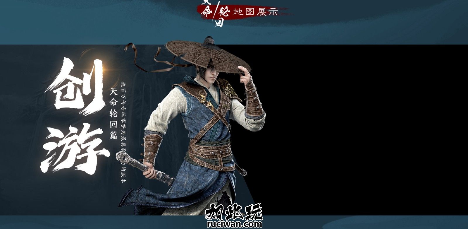 精品来袭-创游传奇Ⅱ天命轮回沉默三职业传奇版本-最原始的沉默-2003经典原汁原味