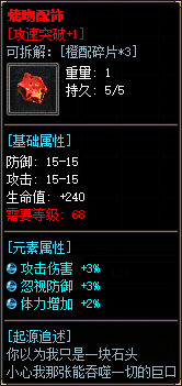 精品来袭-创游传奇Ⅱ天命轮回沉默三职业传奇版本-最原始的沉默-2003经典原汁原味